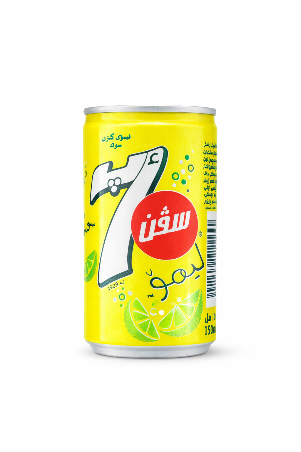 مشروب غازي سفن أب ليمون 250 مل
