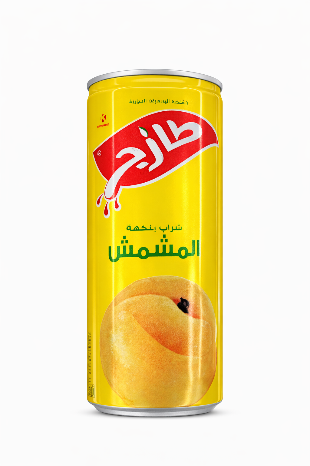 طازج شراب المشمش 250 مل