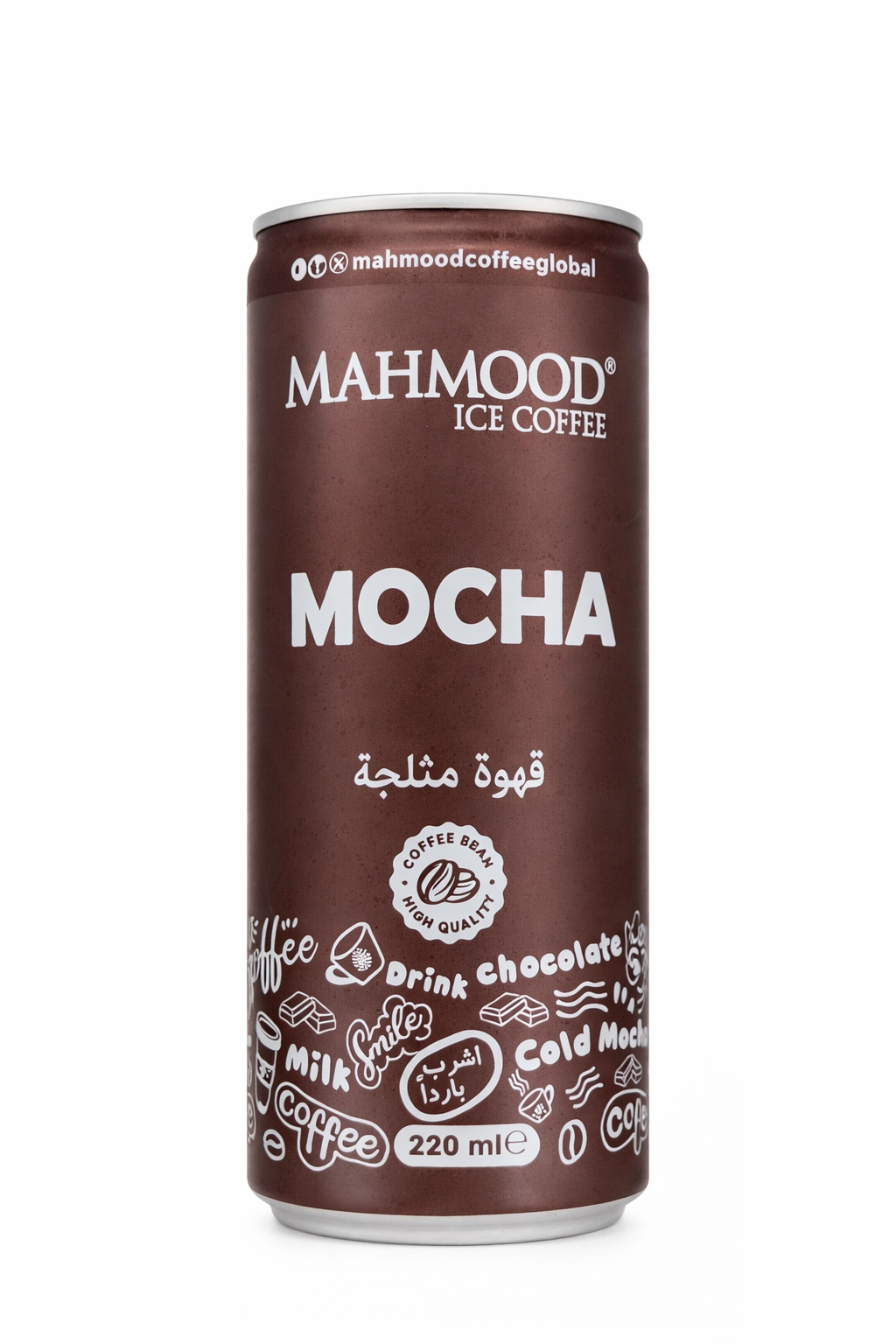 محمود قهوة مثلجة موكا 220 مل