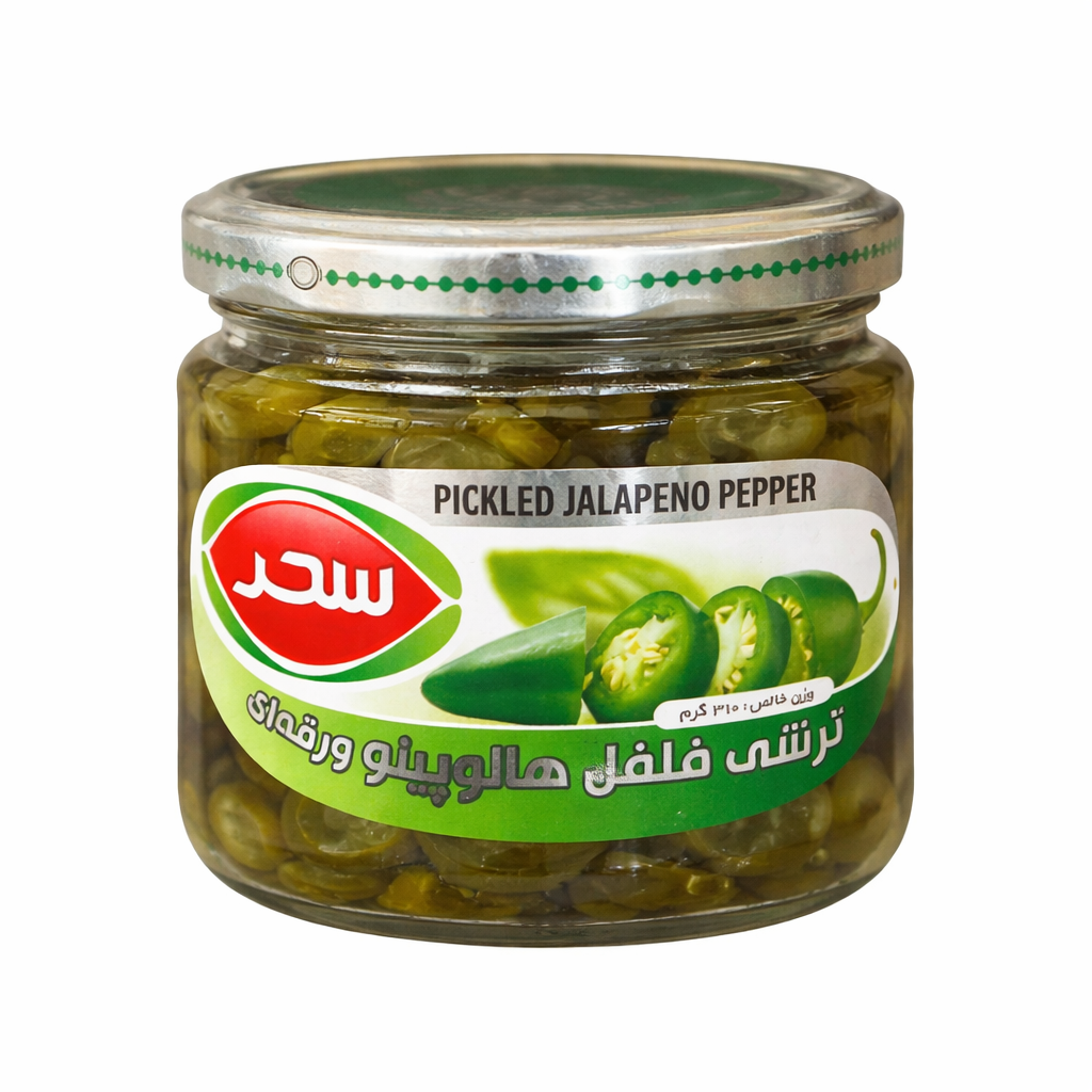 فلفلی هالاپێنۆی ترشکراو (بڕاو)