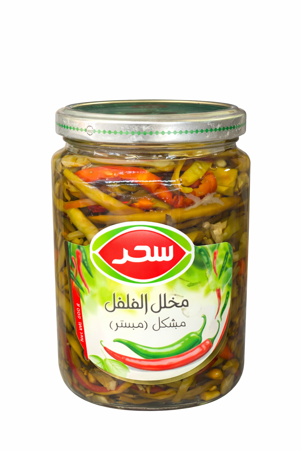 ترشی بیبەری تێکەڵاوی سەحەر