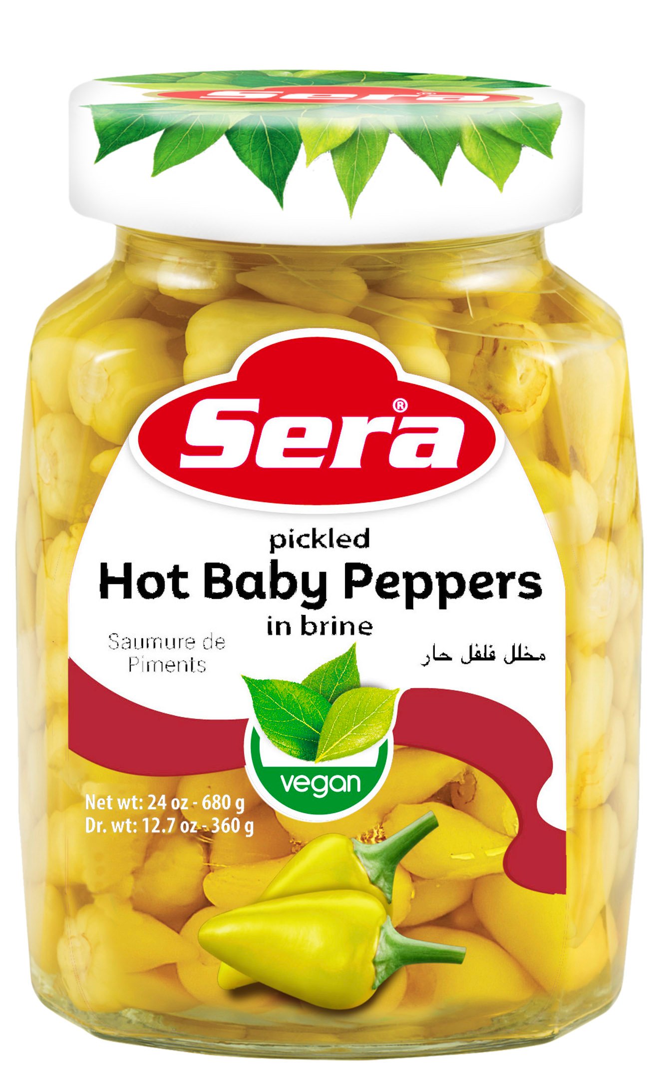 بیبەری گەرمی منداڵی سێرا ترشیات 680g