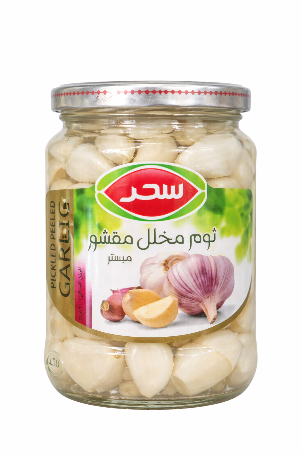 توری سیرای سپیکراوی سەحەر