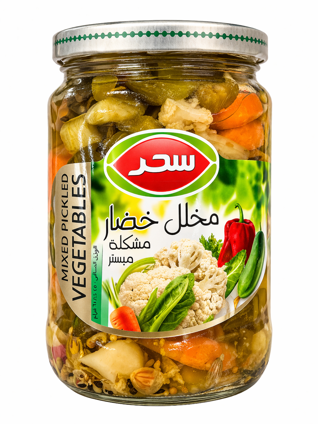 سەوزەی ترشی تێکەڵاوی سەحەر ٦٥٠گم