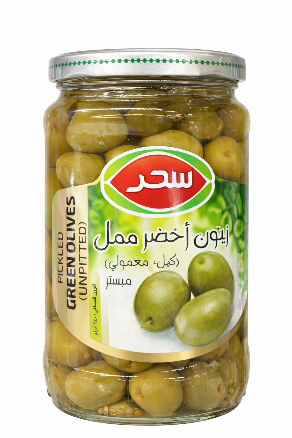 زەیتوونی سەوزی بە ناوکەوەی سەحەر