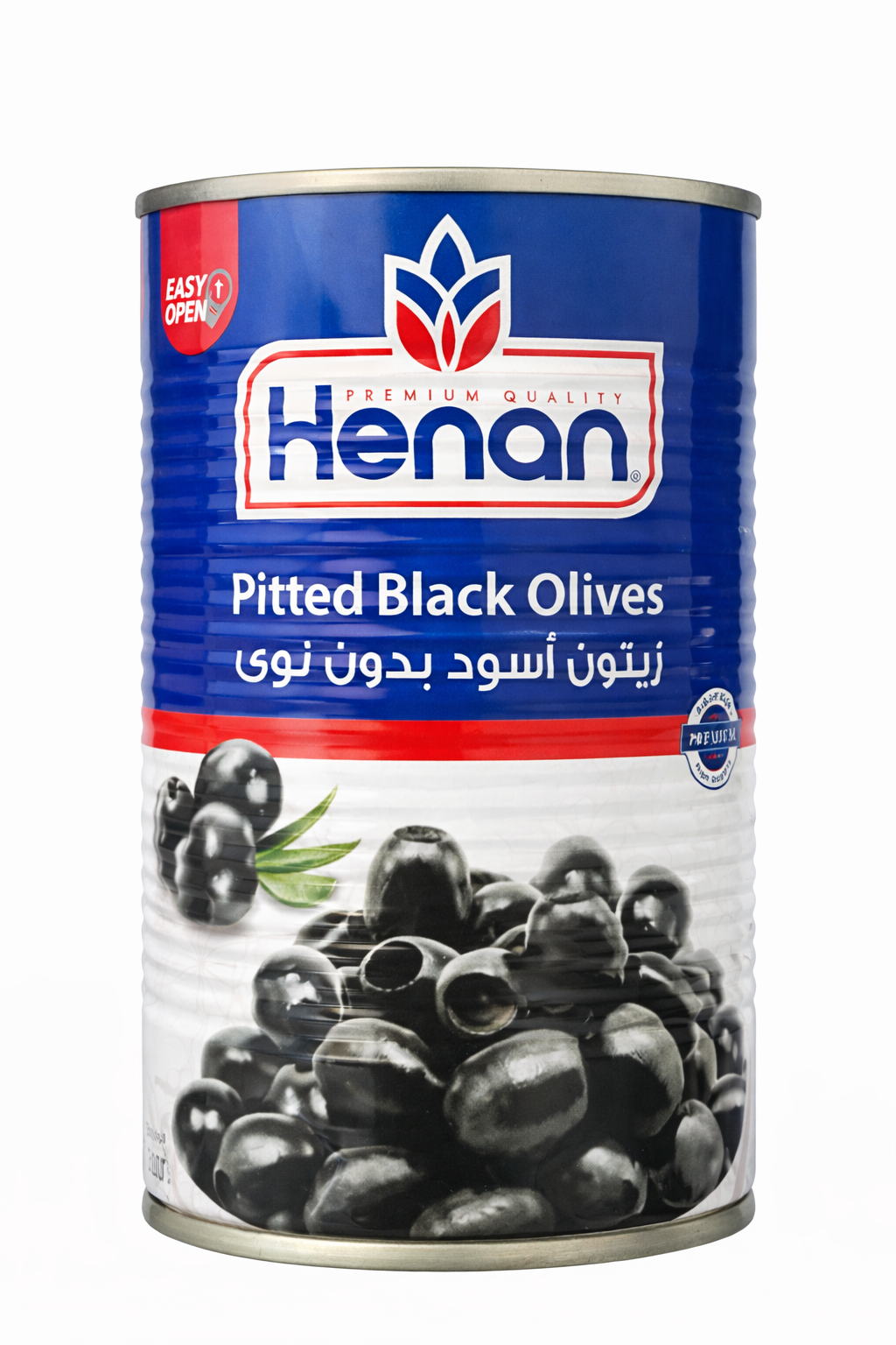 زەیتوونی ڕەشی بێ ناوکی ھێنان