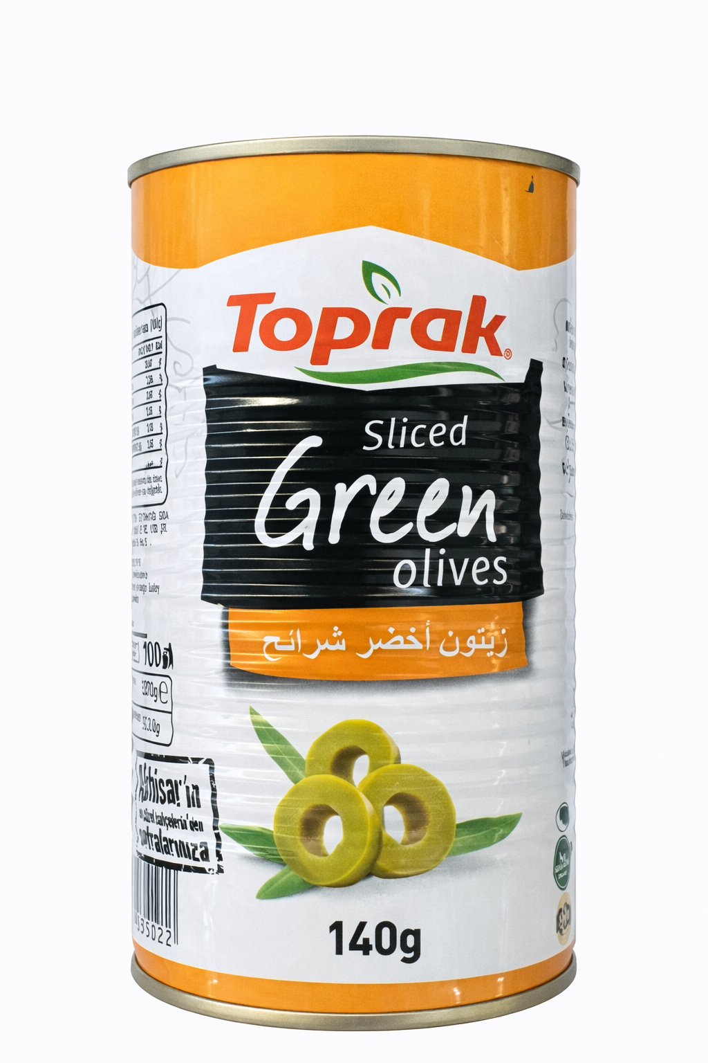زەیتوونی سەوزی لەتکراوی تۆپراک