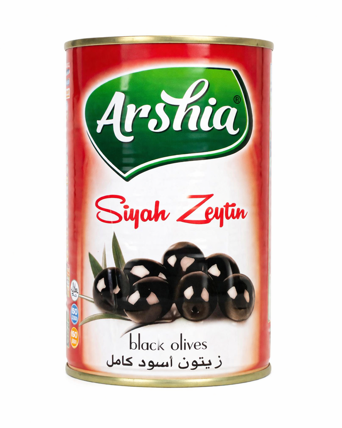 ئەرشیا زەیتوونی ڕەش