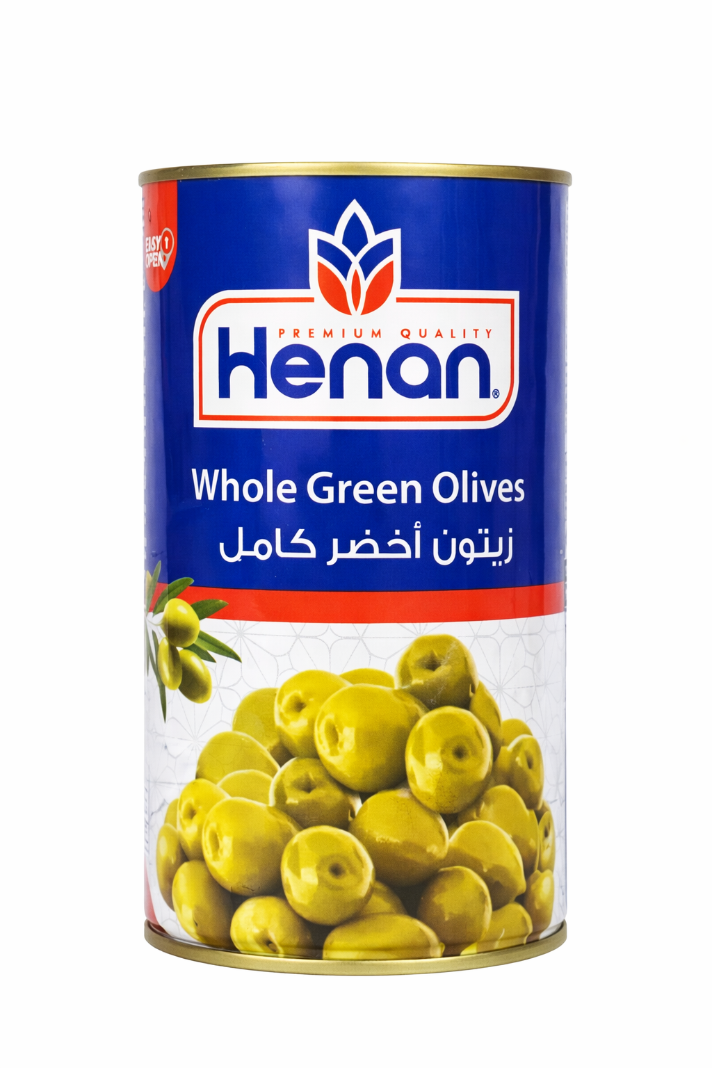 هێنان زەیتوونی سەوزی تەواو