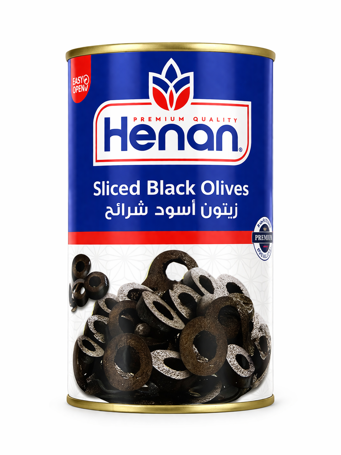 هێنان زەیتوونی ڕەشی پارچەکراو