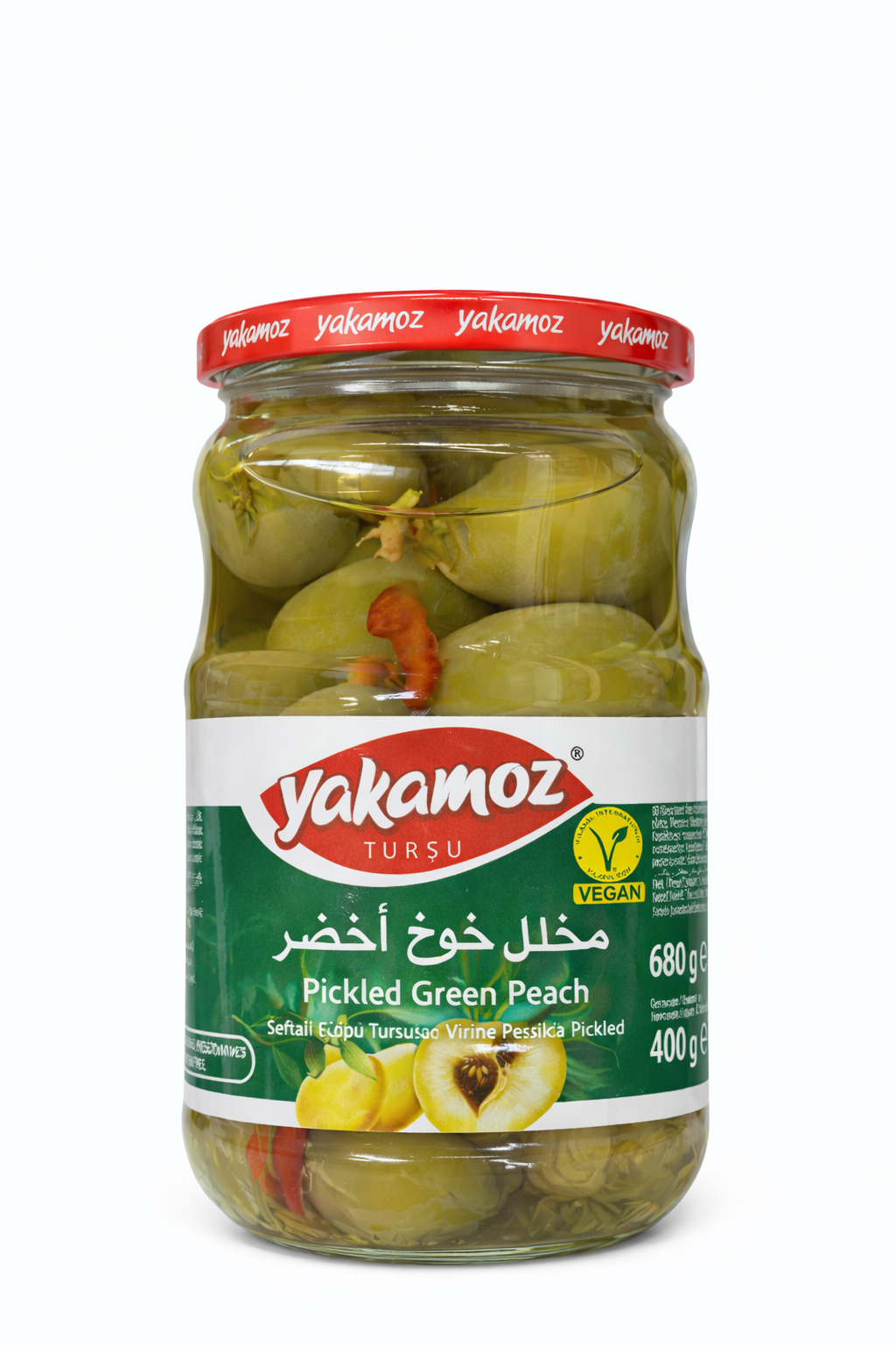 یاکامۆز ترشی خۆخی سەوز