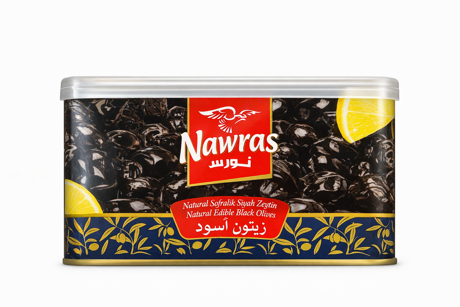 نەورەس زەیتوونی ڕەشی سەر سفرە