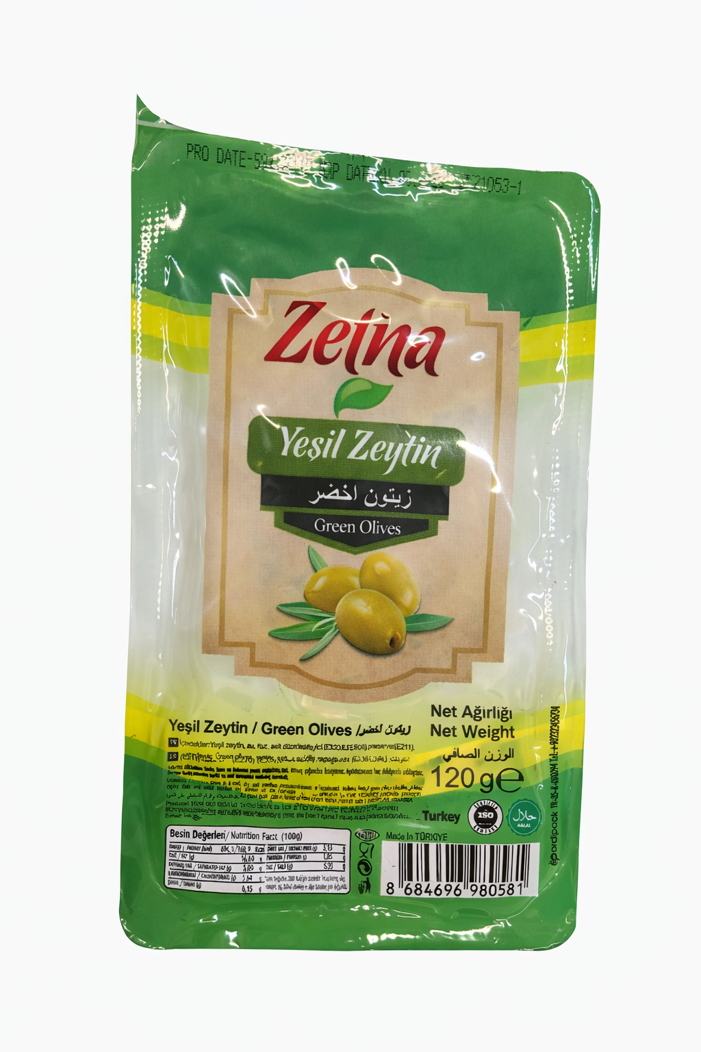 زەیتینا گرین زیتینا120g