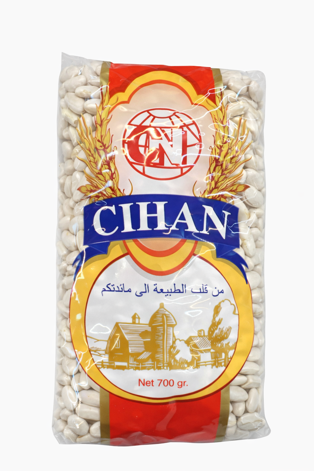 فاصۆڵیای سپی جیھان