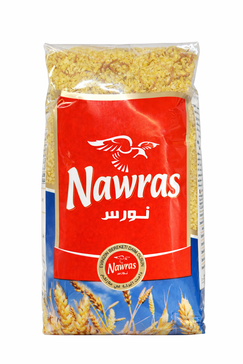 بڕوێشی نەورەس لەگەڵ شەعریە