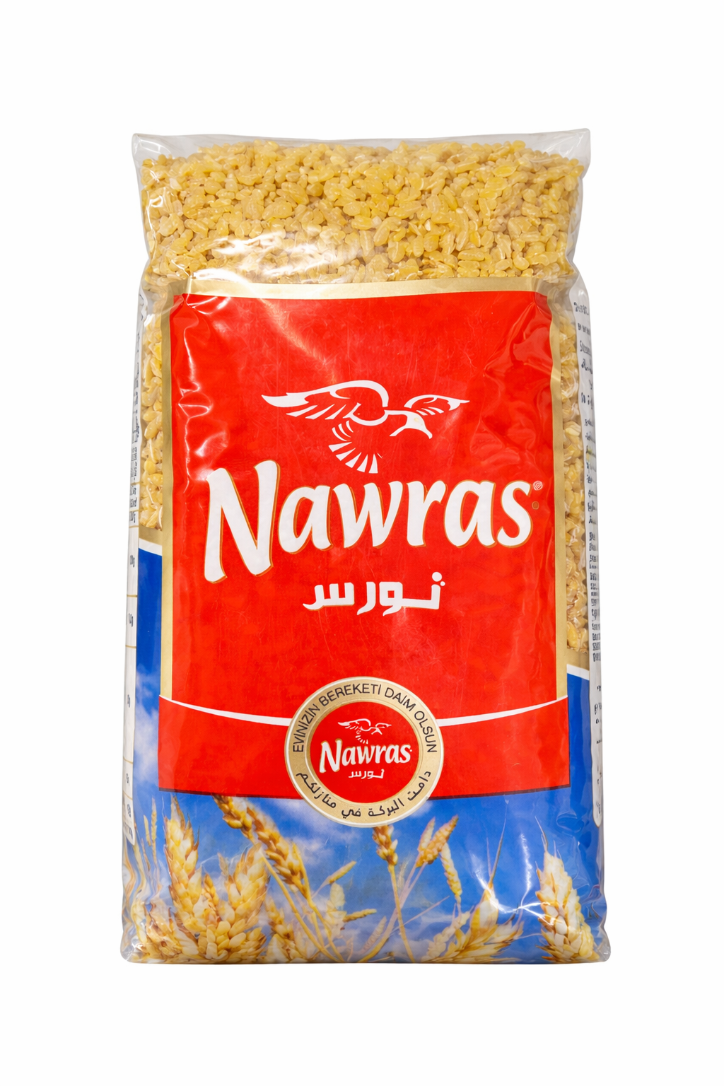 نەورەس بولگور 1کیلۆ