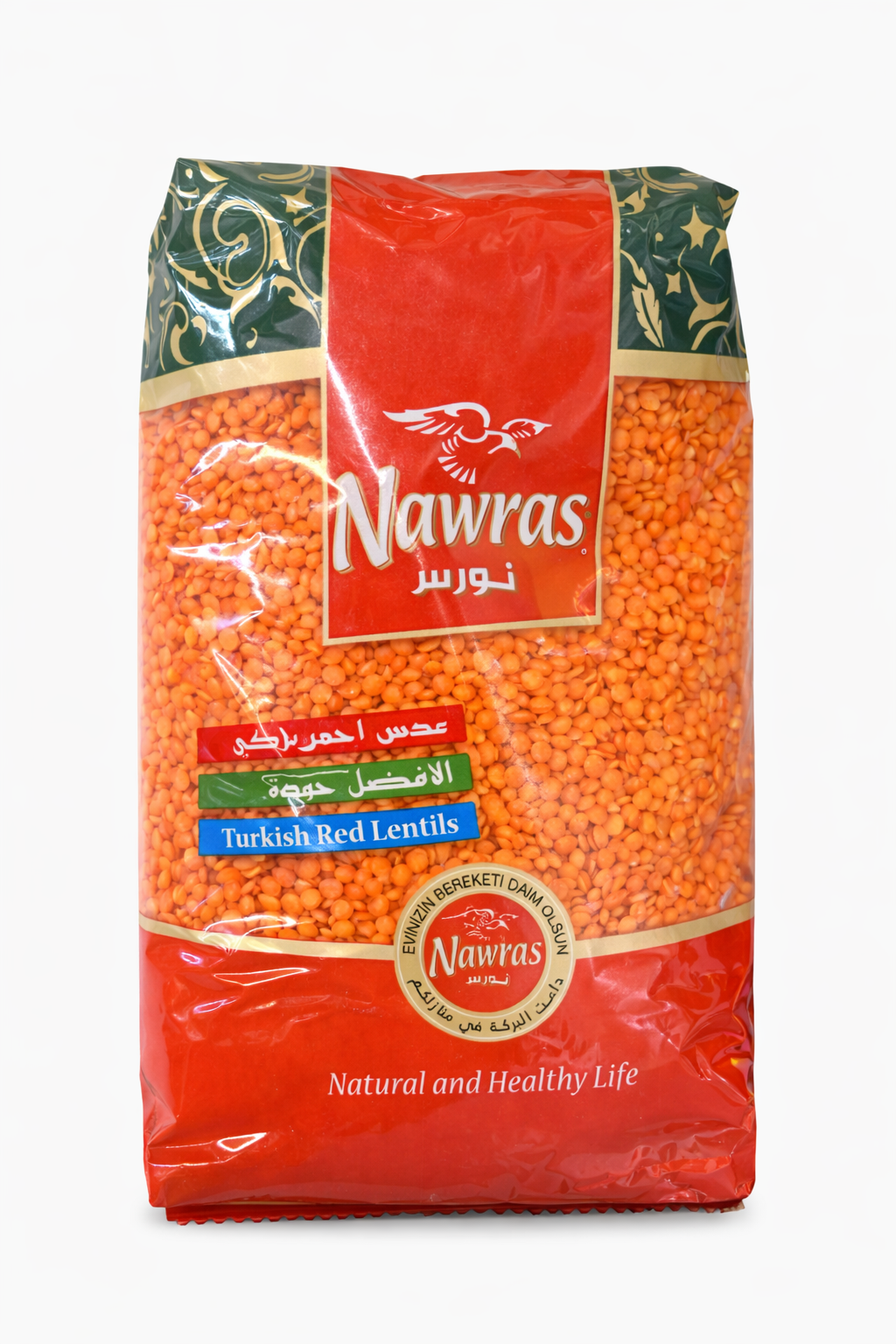 عدسی سووری تورکی نەوراس 1000g
