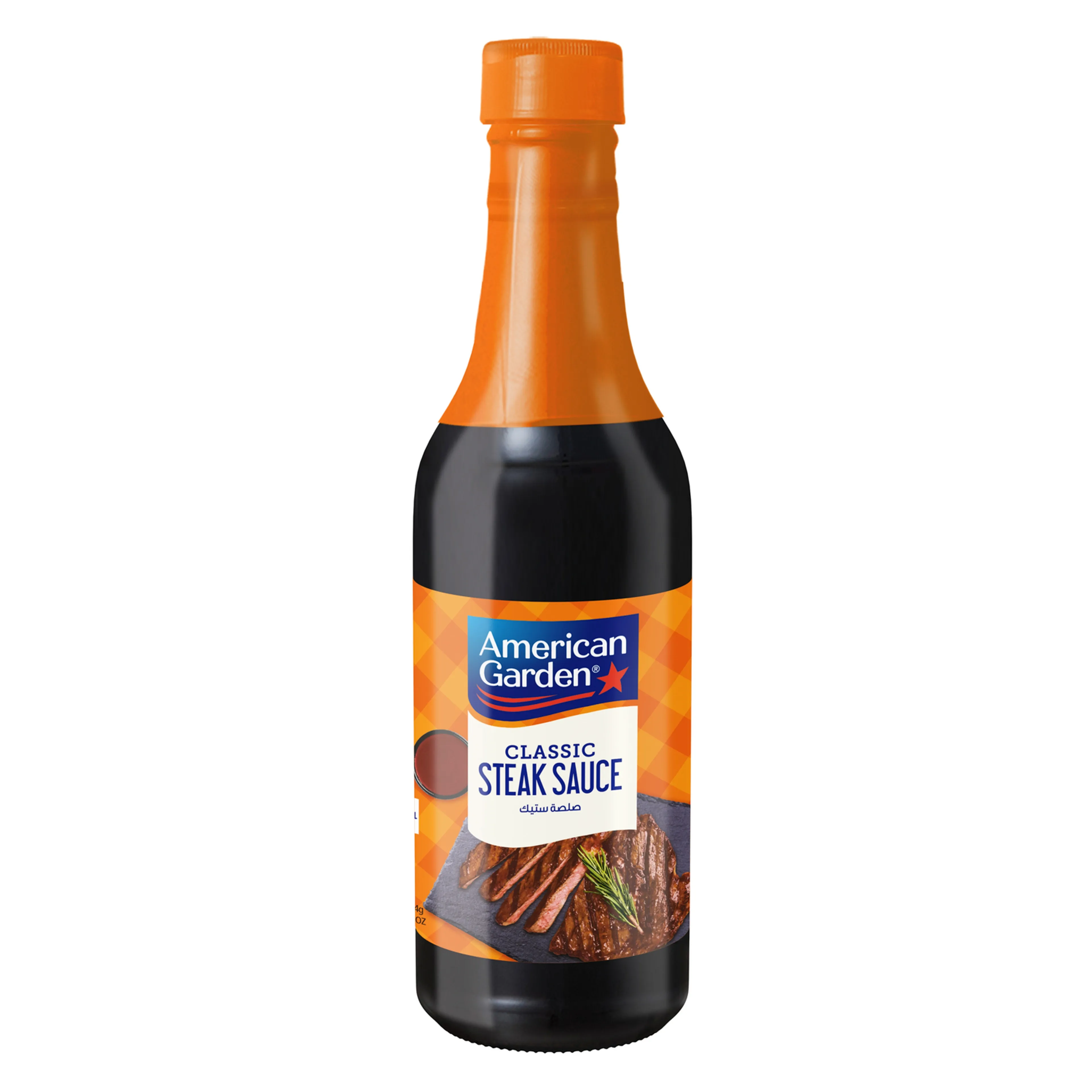 سۆسی ستیک٢٨٤ مل.