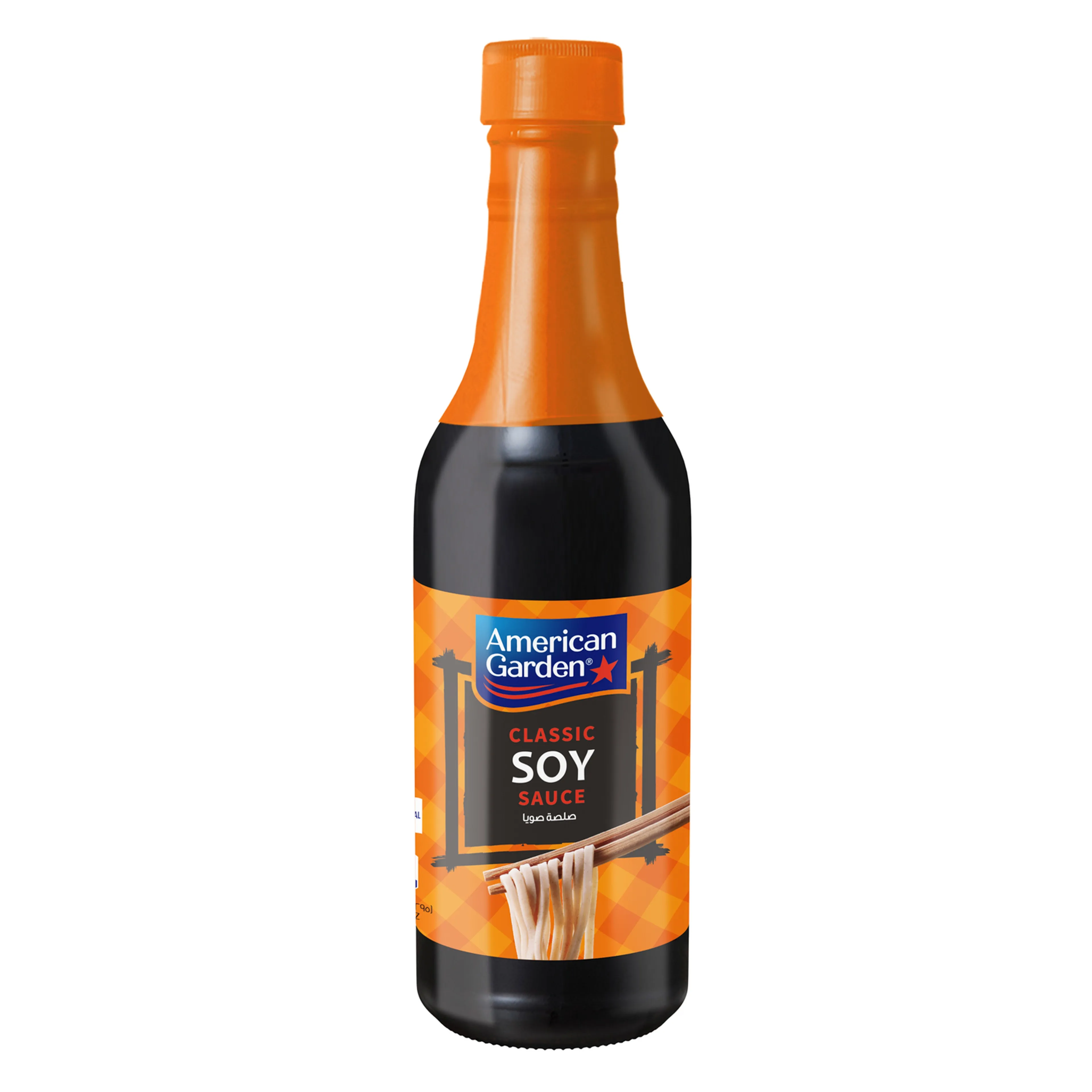 سۆسی سۆیا٢٩٥ مل