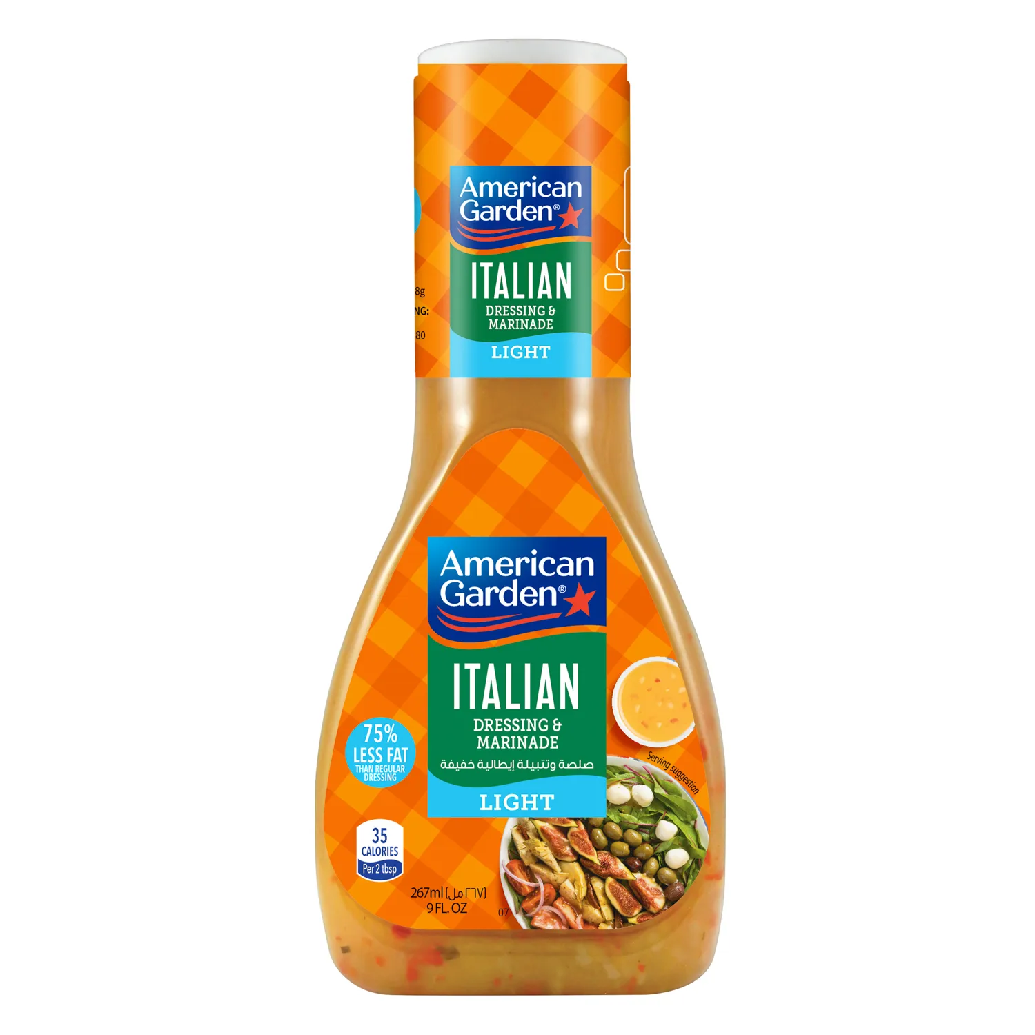 AMERICAN GARDEN پۆشینی ئیتاڵی سووک267