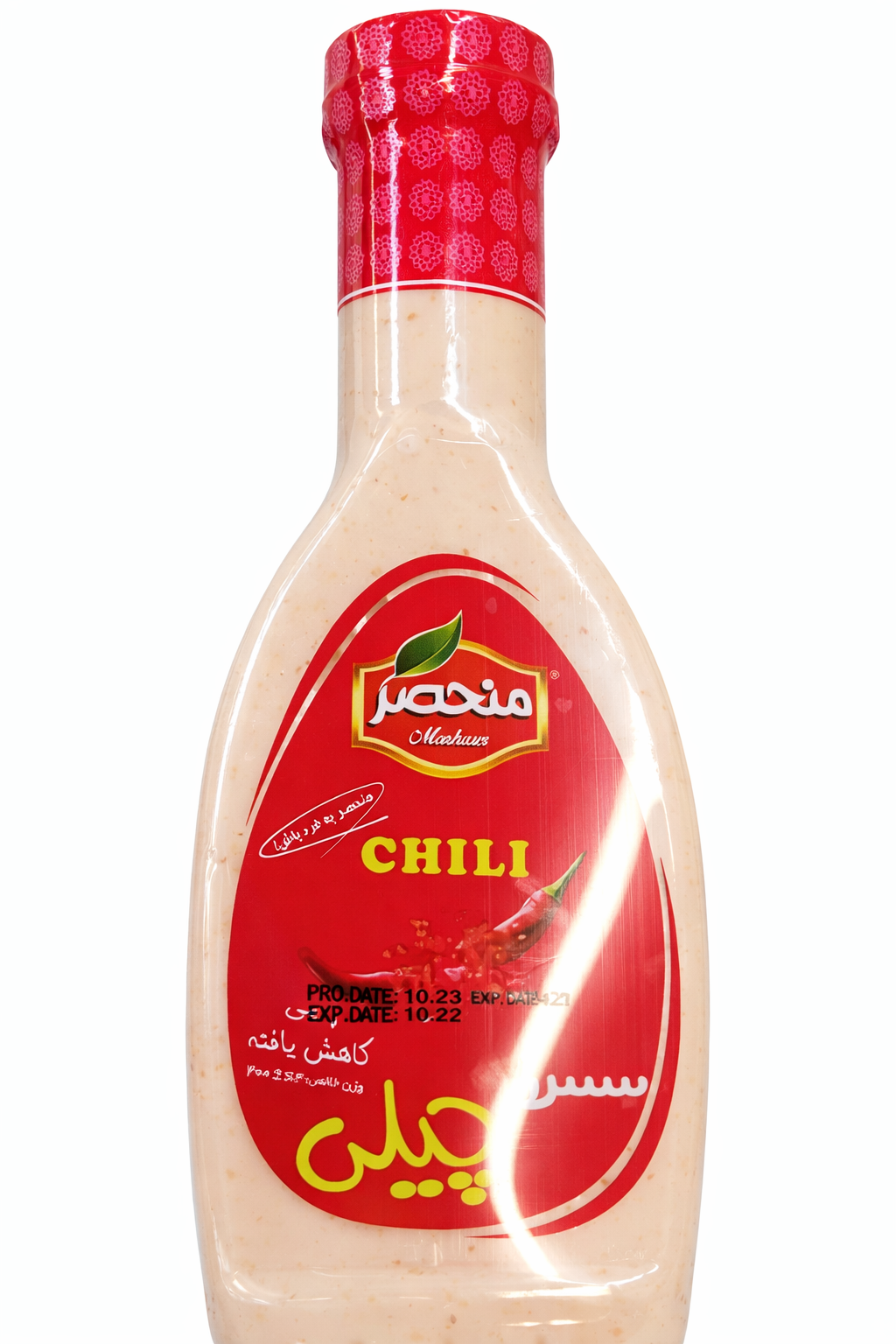 مارکەی مونهەسیر - سۆسی چیلی (بیبەری توون)٤٠٠ گرام