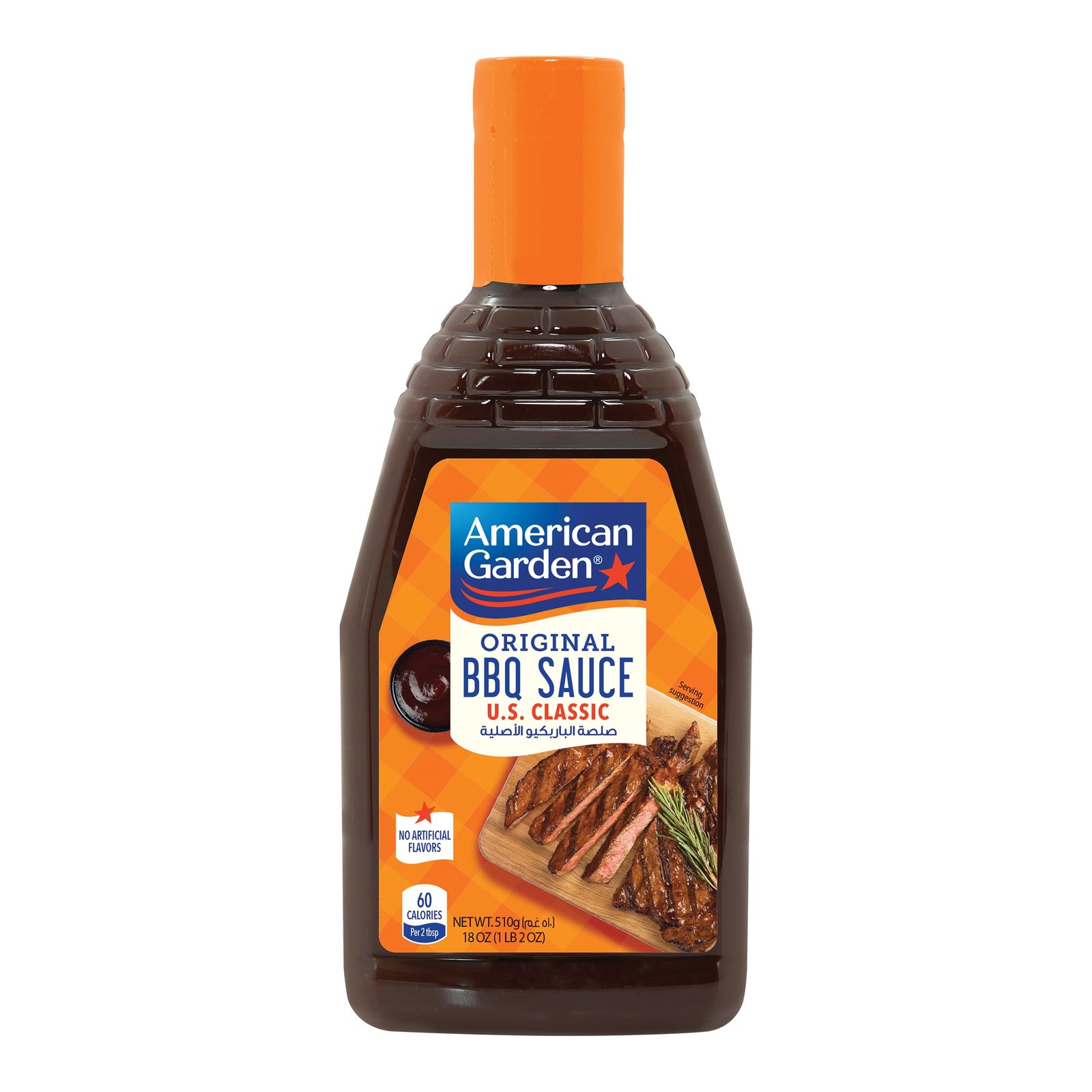 باخچەی ئەمریکی سۆسی BBQ ئەسڵی 510g