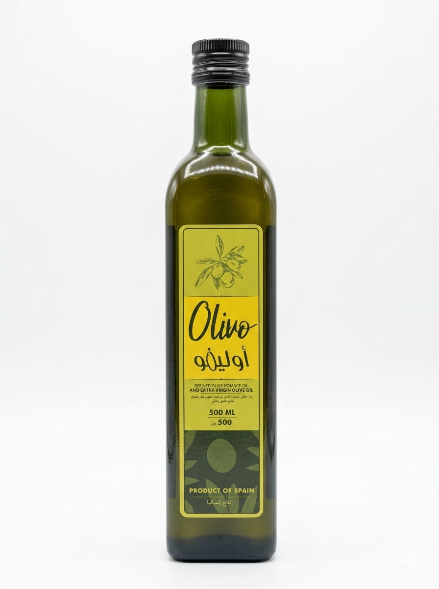 زەیتی پۆماسی زەیتون پاڵاوتەی ئۆلیڤۆ (500ml)