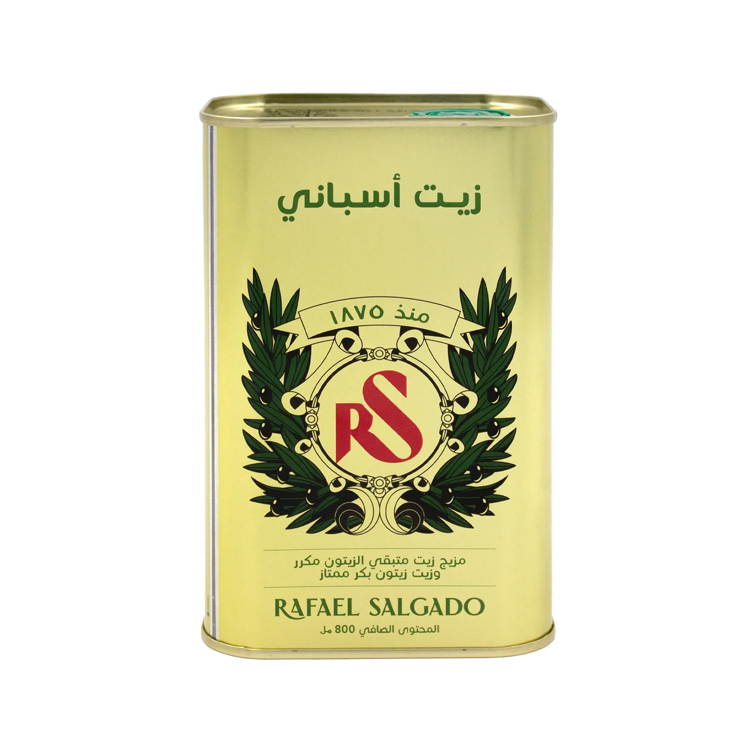 ڕافایل سالگادۆ زەیتی زەیتون ئیسپانی 800ml