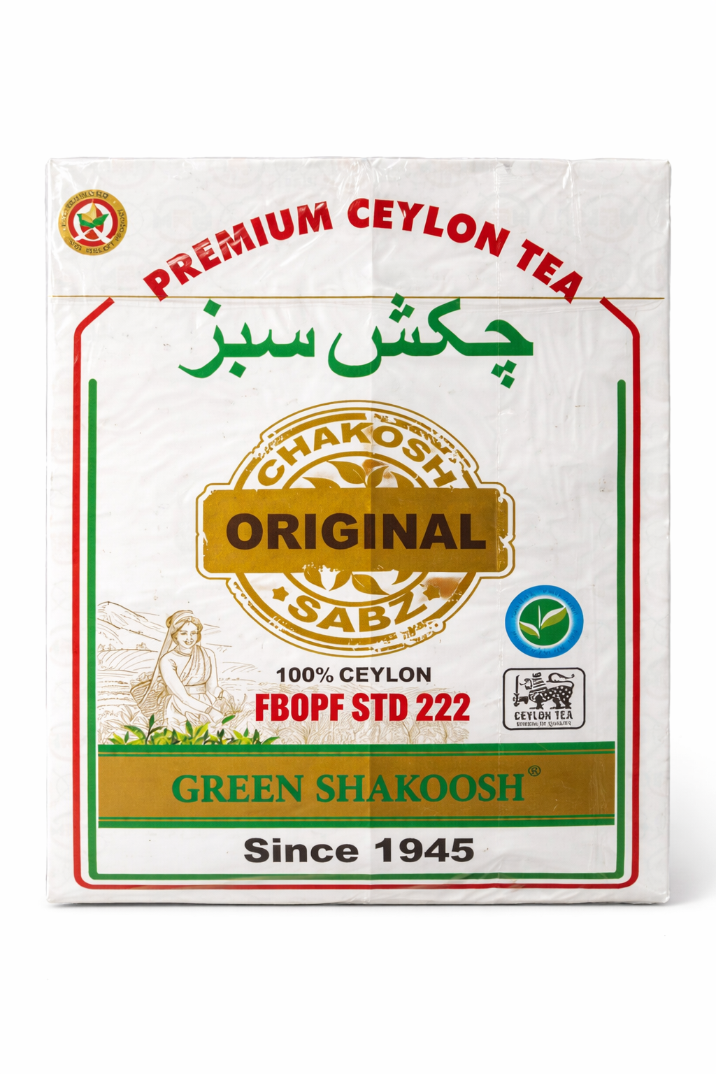 گرین شاکۆش - چای سیلۆنی ئەسڵی 450g