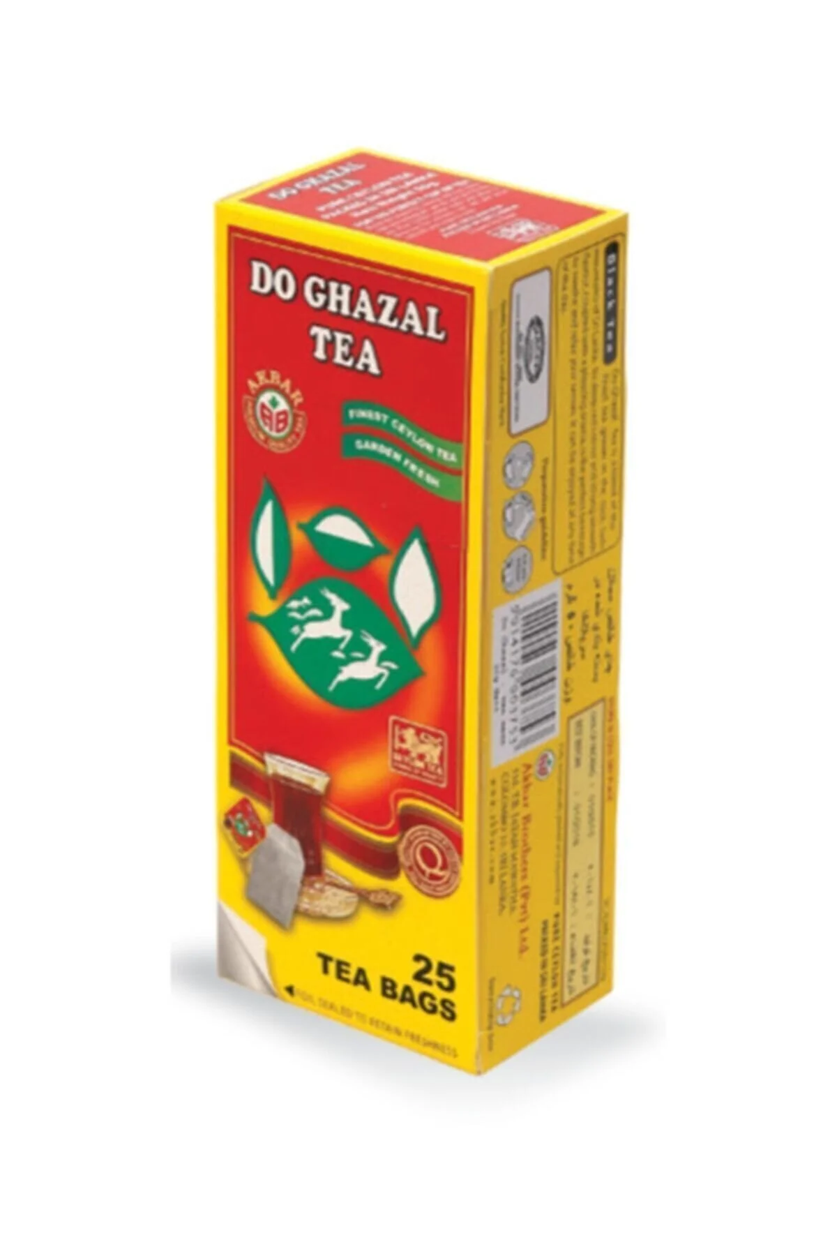 دۆ غەزەل - کیسی چای ڕەشی سیلۆنی پاک (٢٥ کیسە).