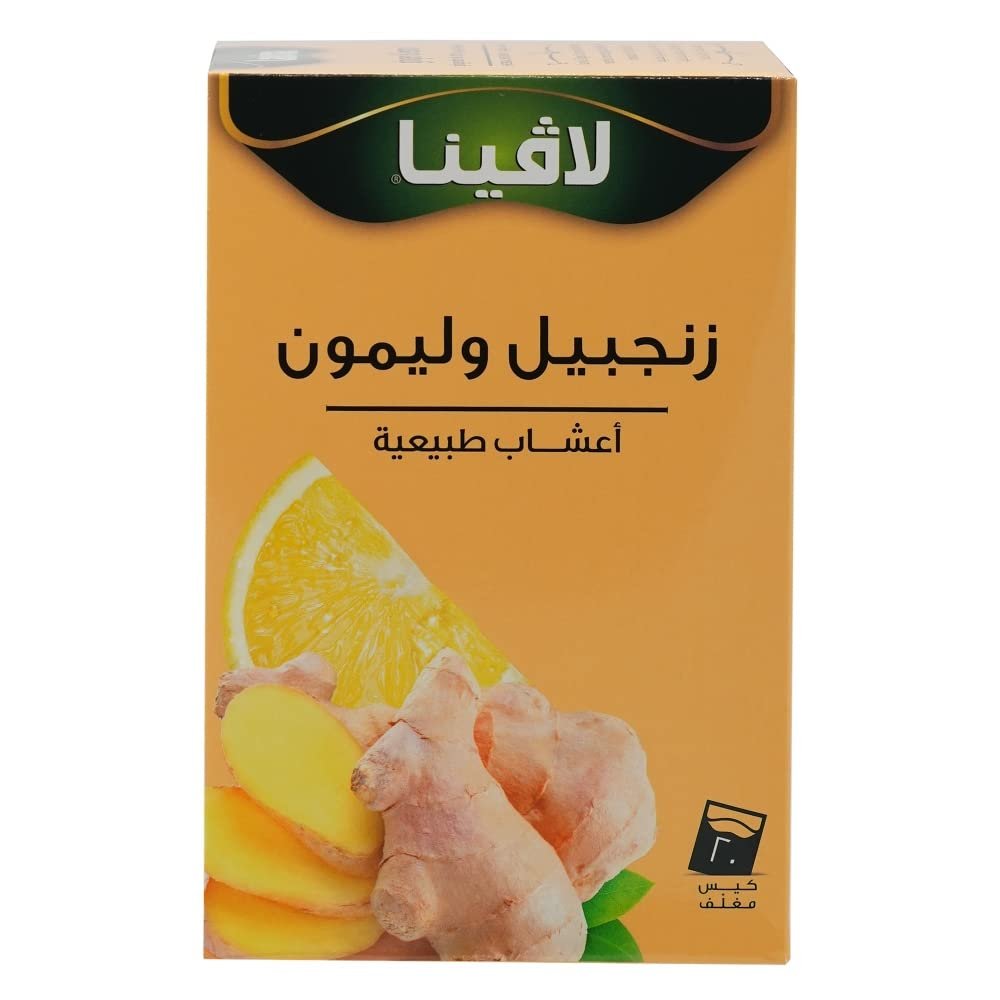 کیسی چای لاڤینا - زەنجەفیل و لیمۆ گیایی ئینفیوژن
