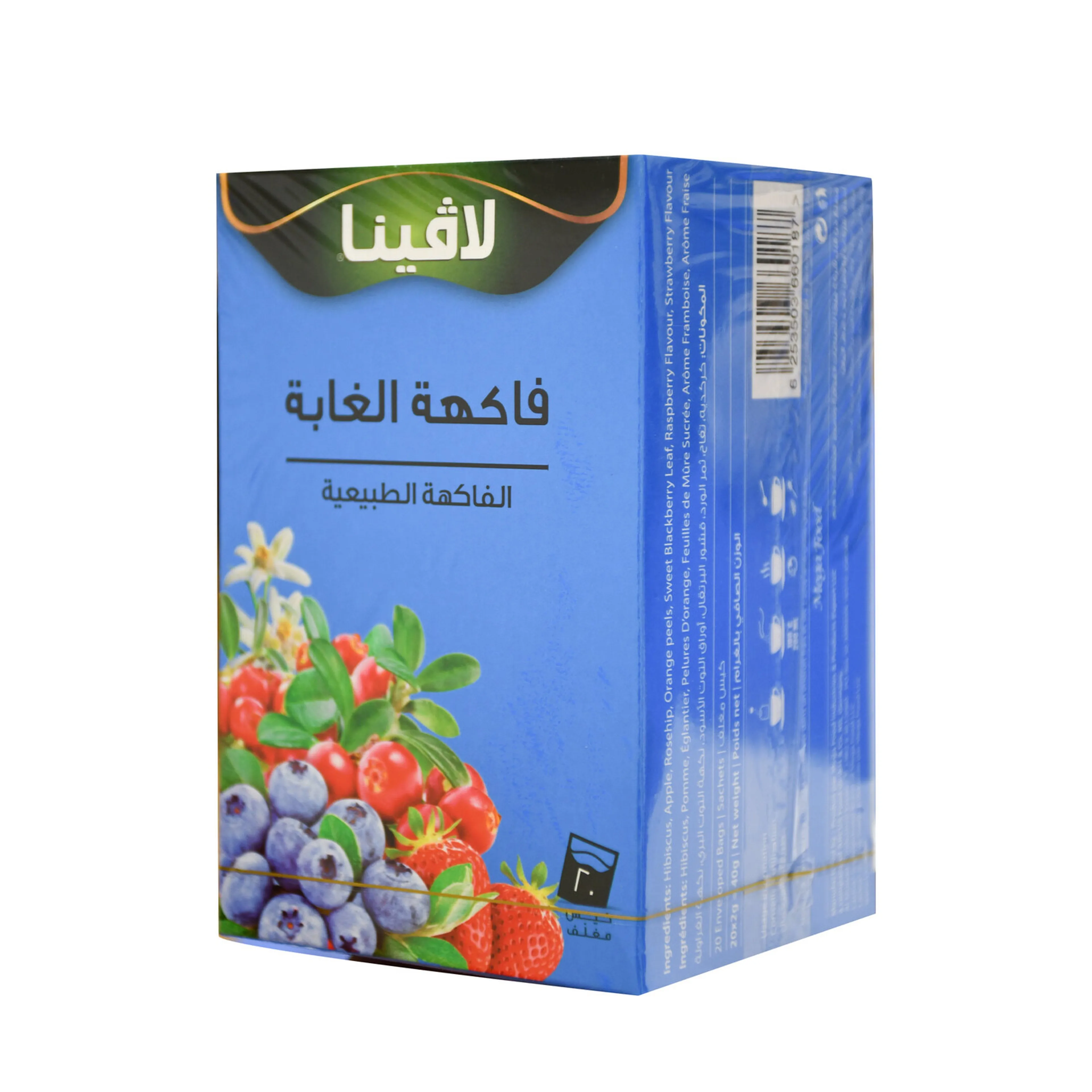 تێکەڵەی میوەی سروشتی ناوچە کەمەرەییەکان، ٢٠ کیسە