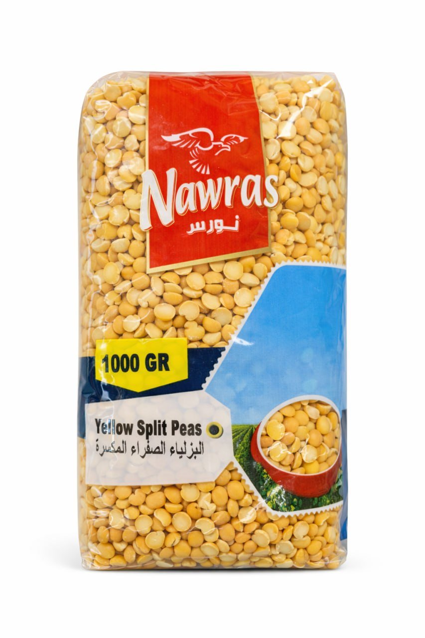 نەورەس زەرد سپلیت نۆک 1000g