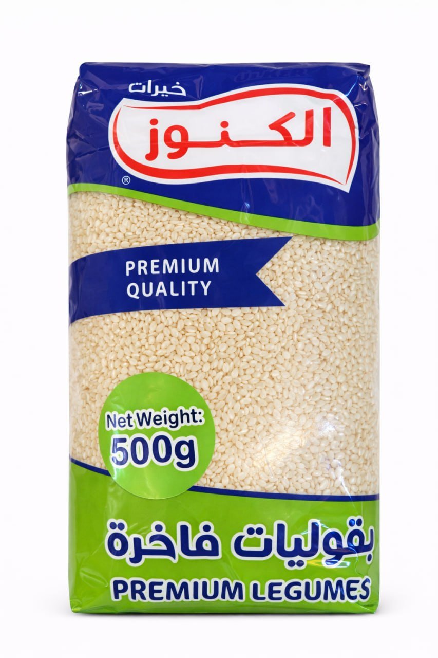 کونجی ئەلکونوز ٥٠٠گم