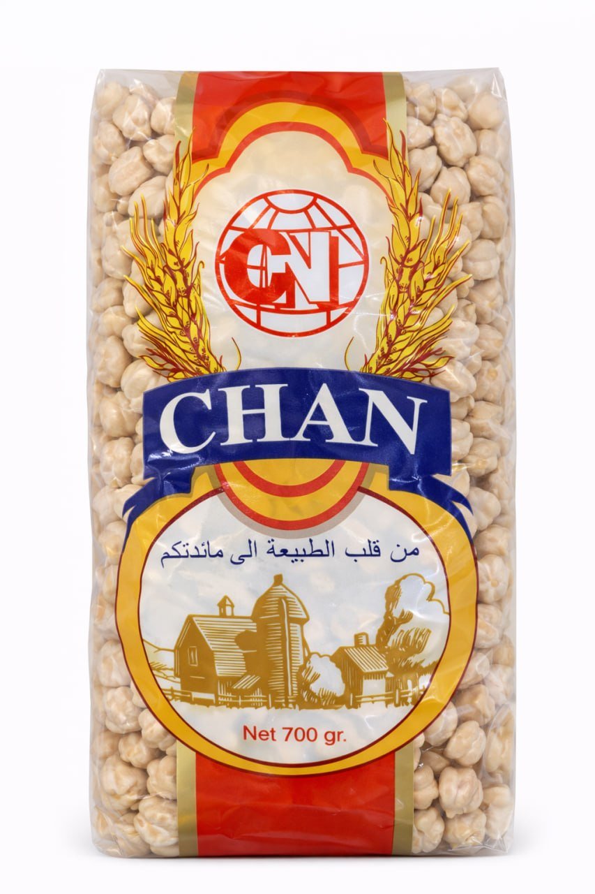 سیهان نۆک700g