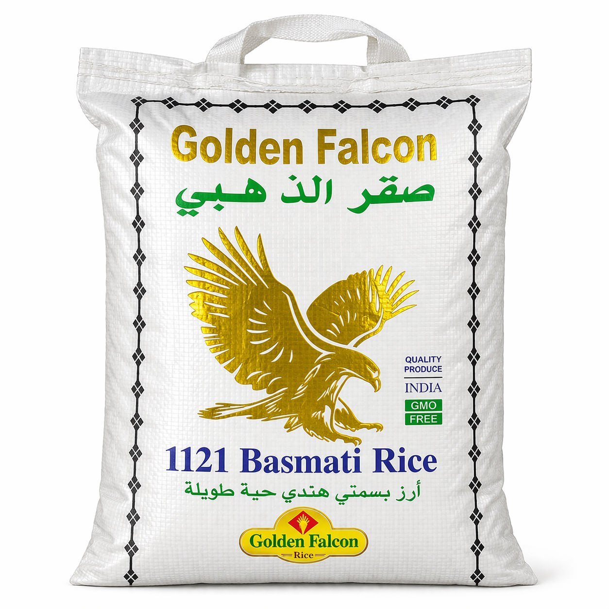 برنجی بەسمەتی گۆڵدن فالکۆن 4 کیلۆ