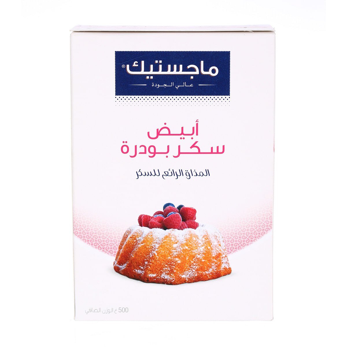 شەکرە پۆدرەی سپی مەجێستیک