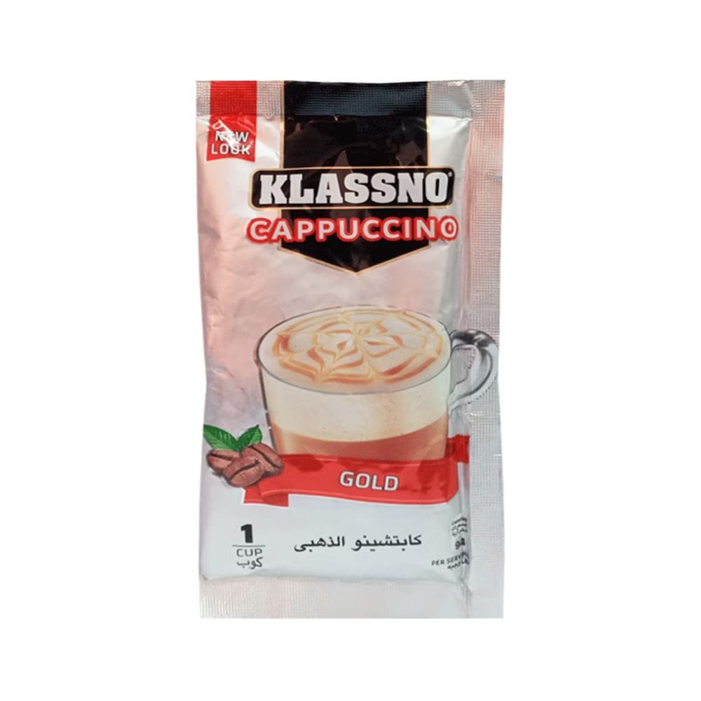 کاپوچینۆی گۆڵد کلاسنۆ