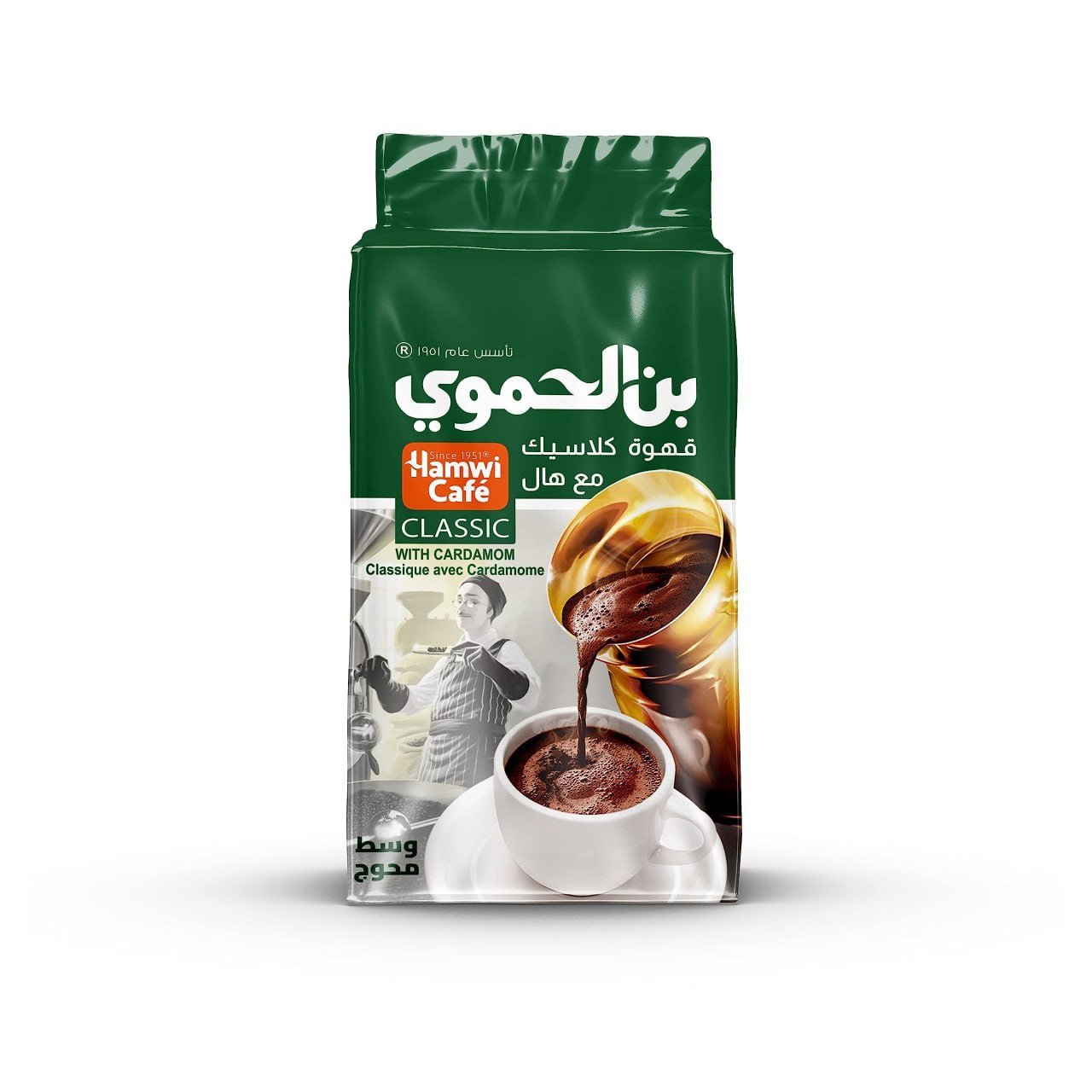 قاوەی کلاسیک کافێی حەموی لەگەڵ هێلکە 500g