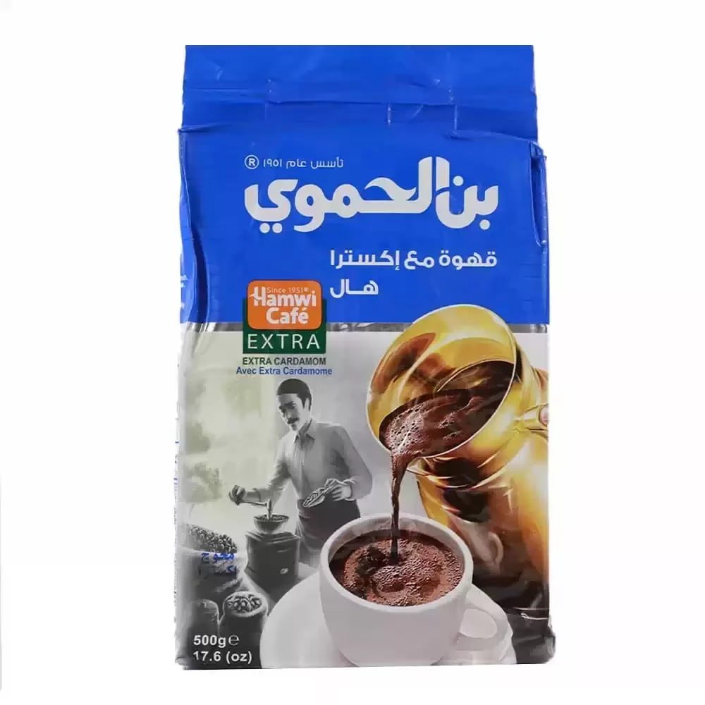 حەموی کافێ قاوەیەکی زیادە لەگەڵ هێلکەی زیادە 500g