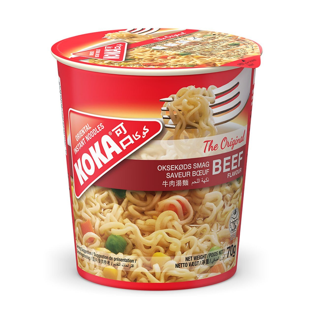 نۆدڵزی کۆکا تامی گۆشتی گا