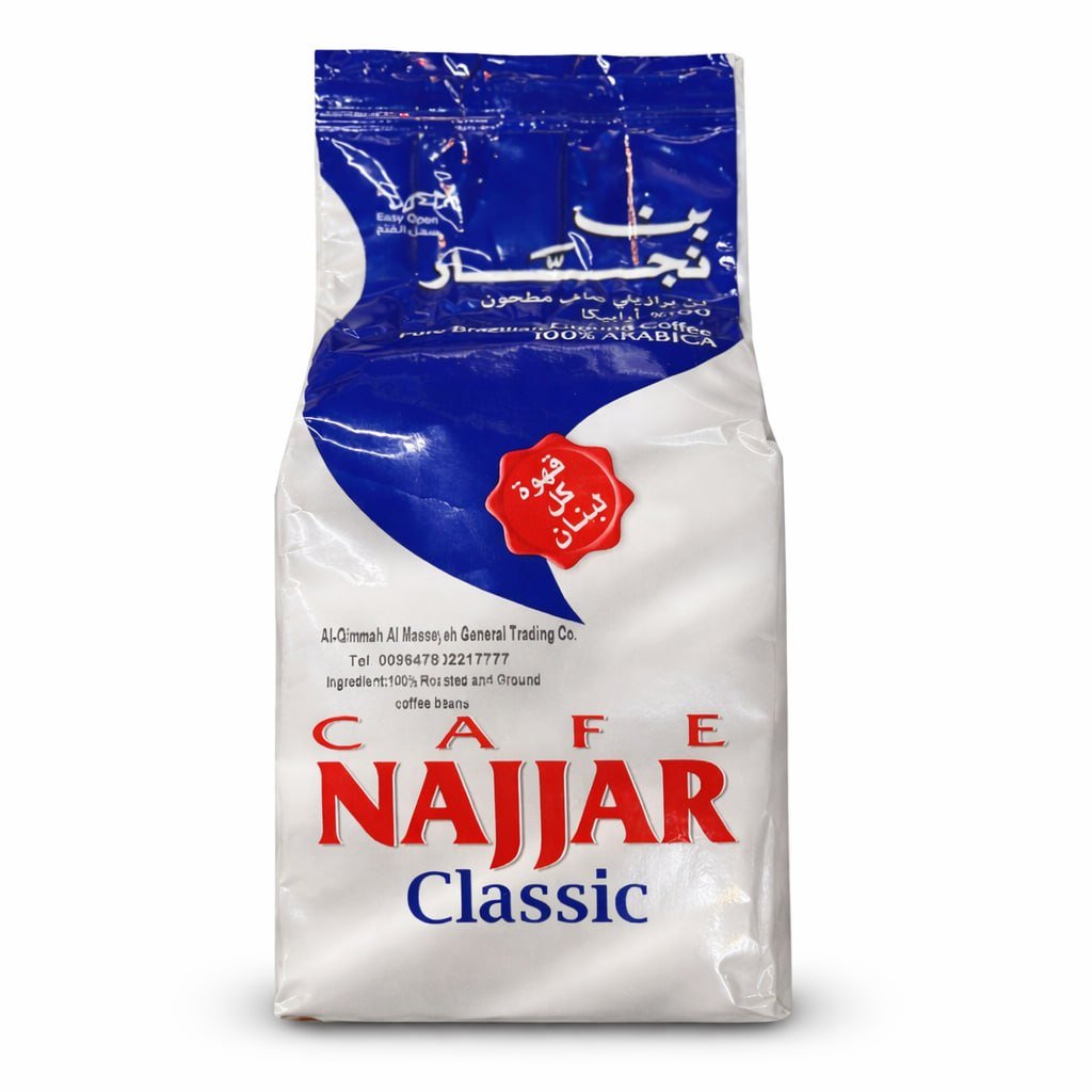 کافێ نەجار کلاسیک قاوەیەکی پاکی بەڕازیلی گراوند ٢٠٠گم