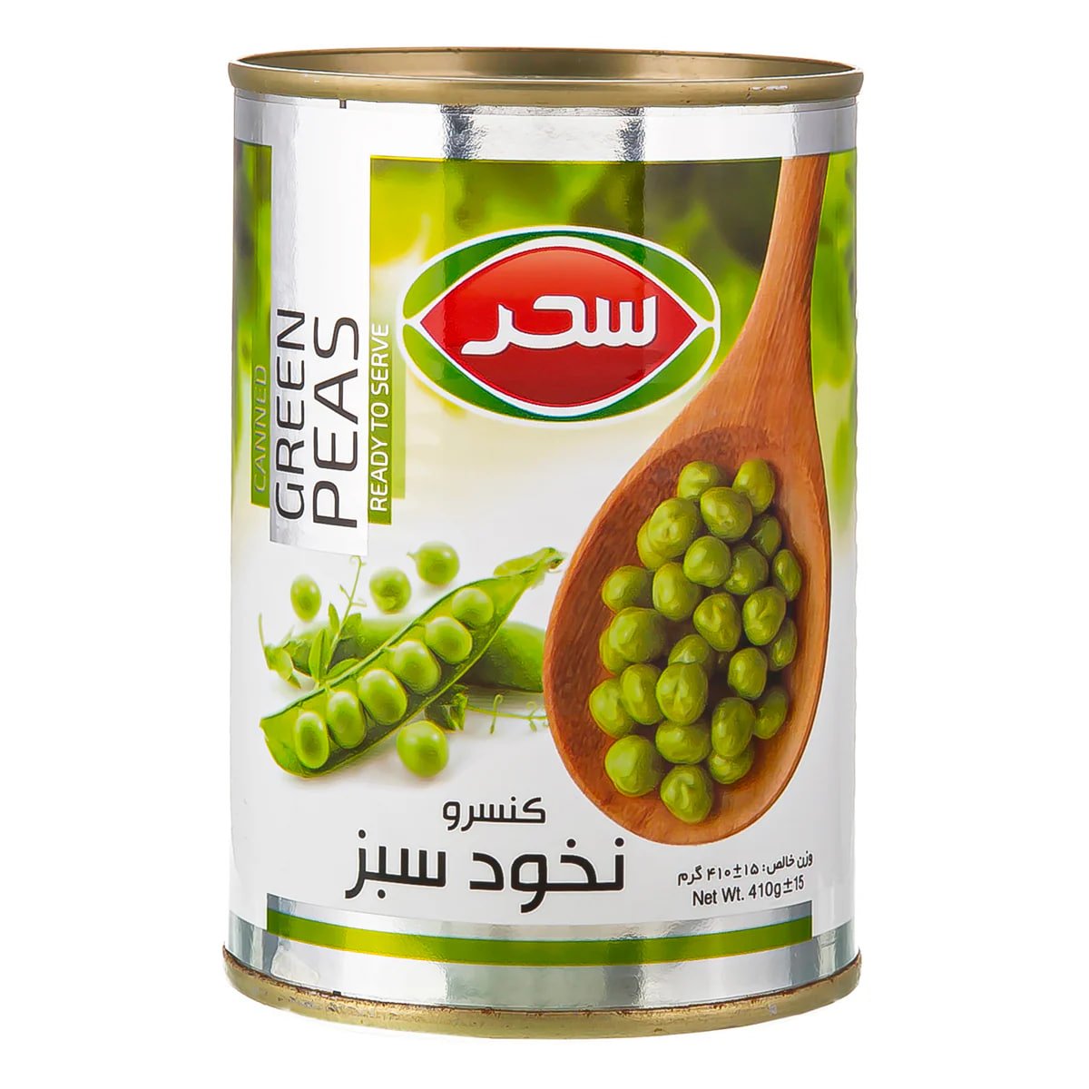 نۆخی سەوز  سحر 410gr