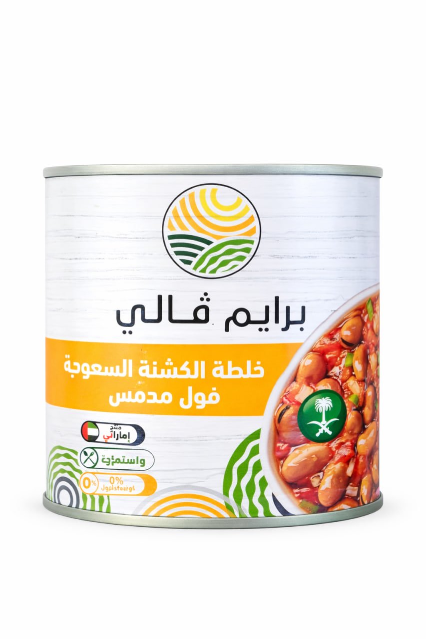 تێکەڵی کۆشەری سعودی Prime Valley (فۆڵ مدمس) 400g
