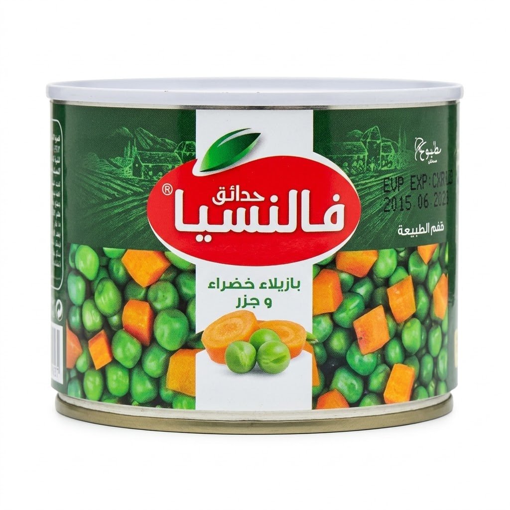 تێکەڵی جزر و بازالیا Valencia 400g