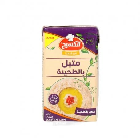 موتەبەل بادمجان بە تەحینی Kasih 130g