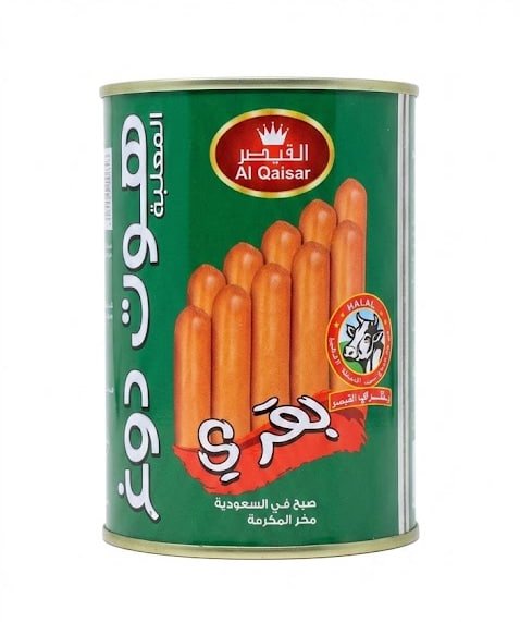 سۆسێجی گۆشتی Al Qaisar 400g