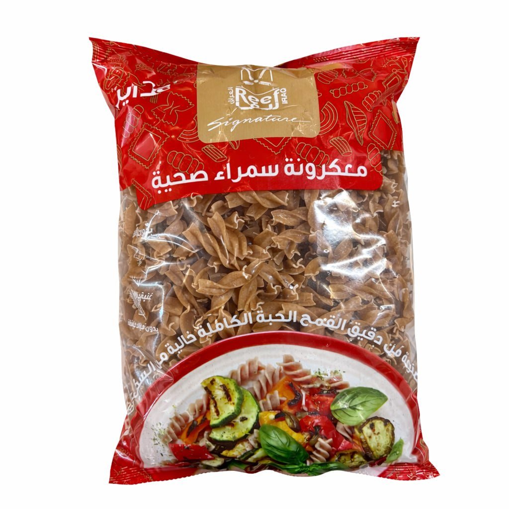 ماکەرۆنی ڕیف گەنمی تەواو شێوەی بورغی