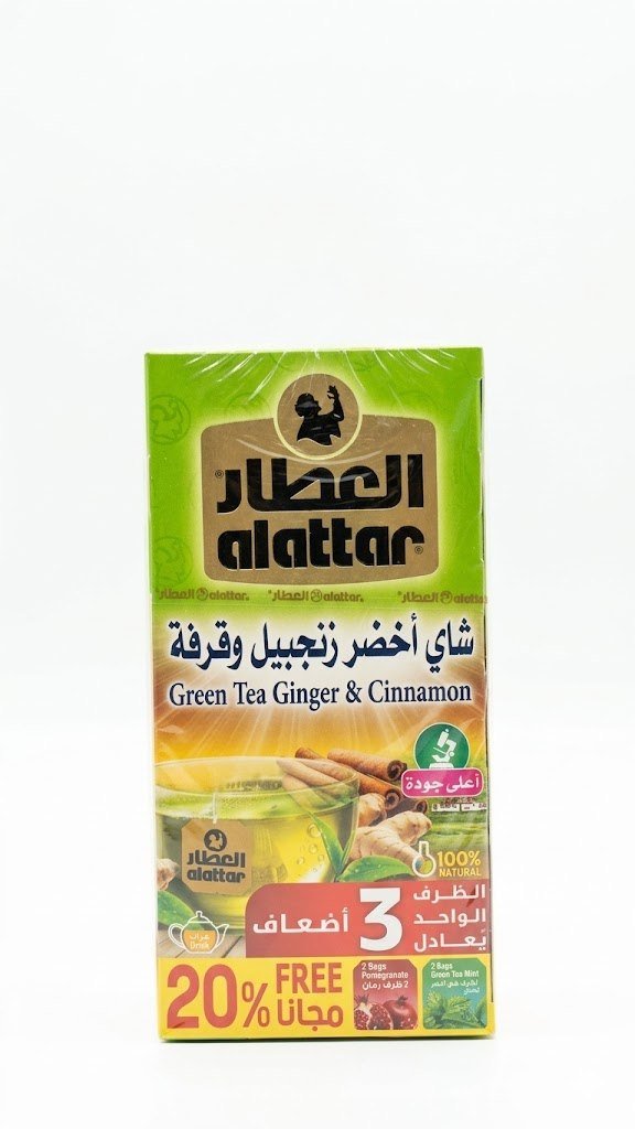 چای سەوزی ئاڵاتار زەنجەفیل و دارچین36g