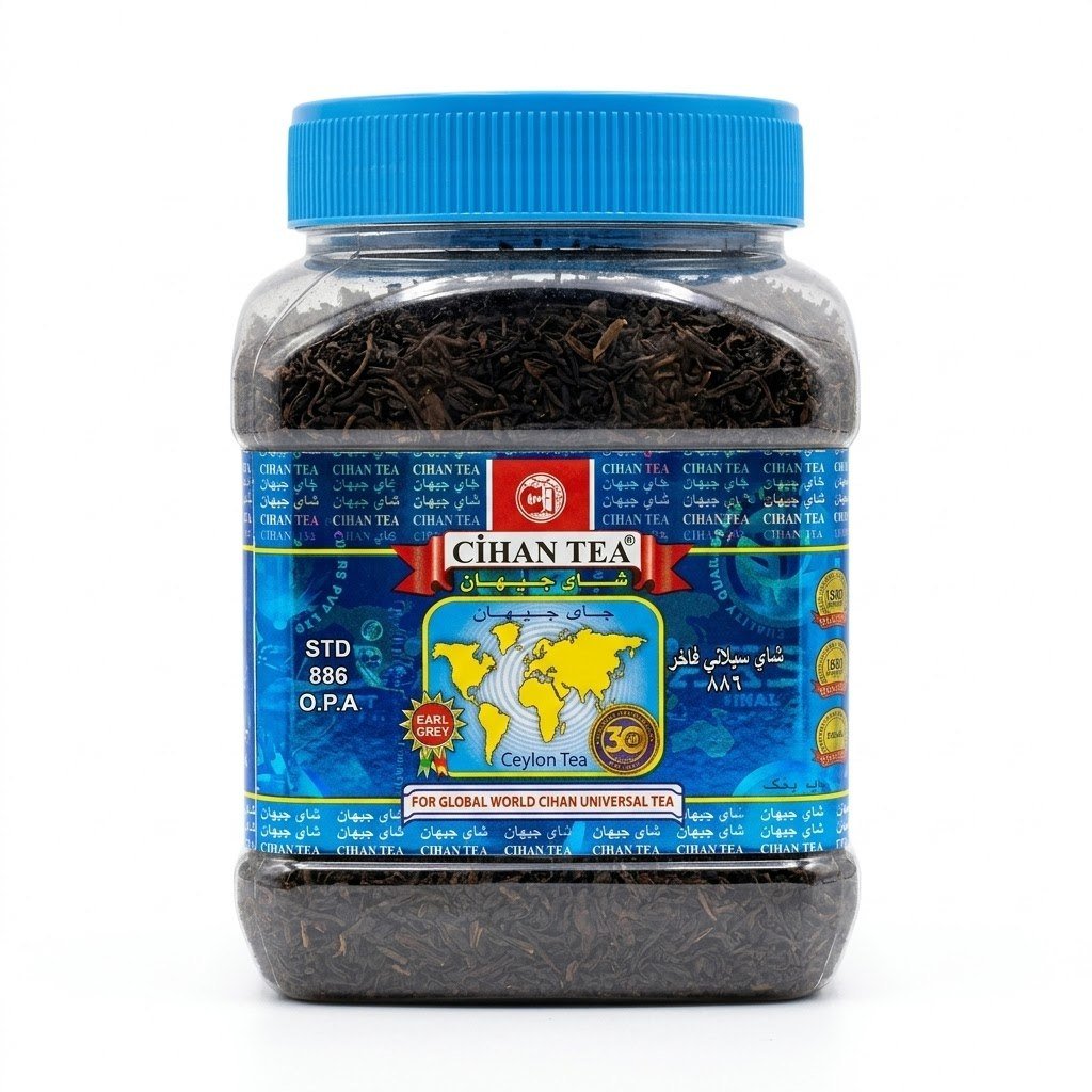 سیهان ئێرل گرای چای سیلۆن ٢٠٠گم